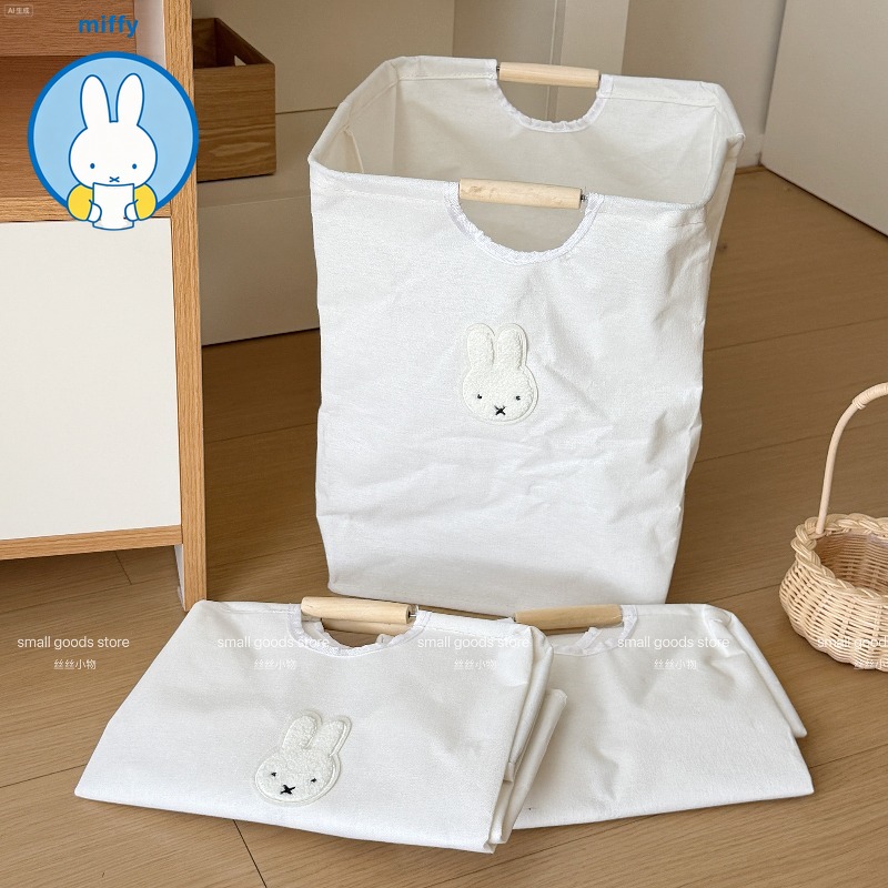 Home Edit Bathroom Storage - Kawaii Miffy Faltbarer Wäschekorb für Zuhause