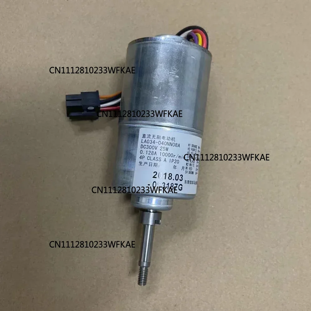 Für GUIGONG LA034 040NN07A DC  – Dyson Fan Am07 Bewertung und Preis